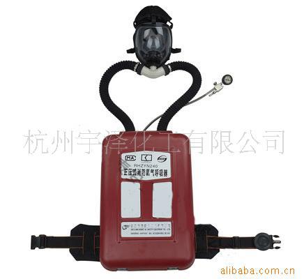 RHZYN240消防氧气呼吸器专业级便携专业版长时消防救援