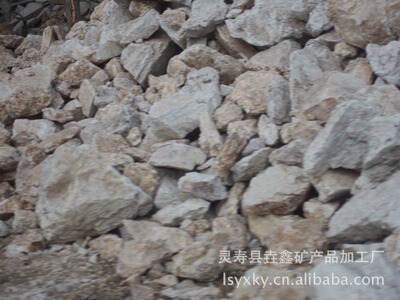 supply Feldspar