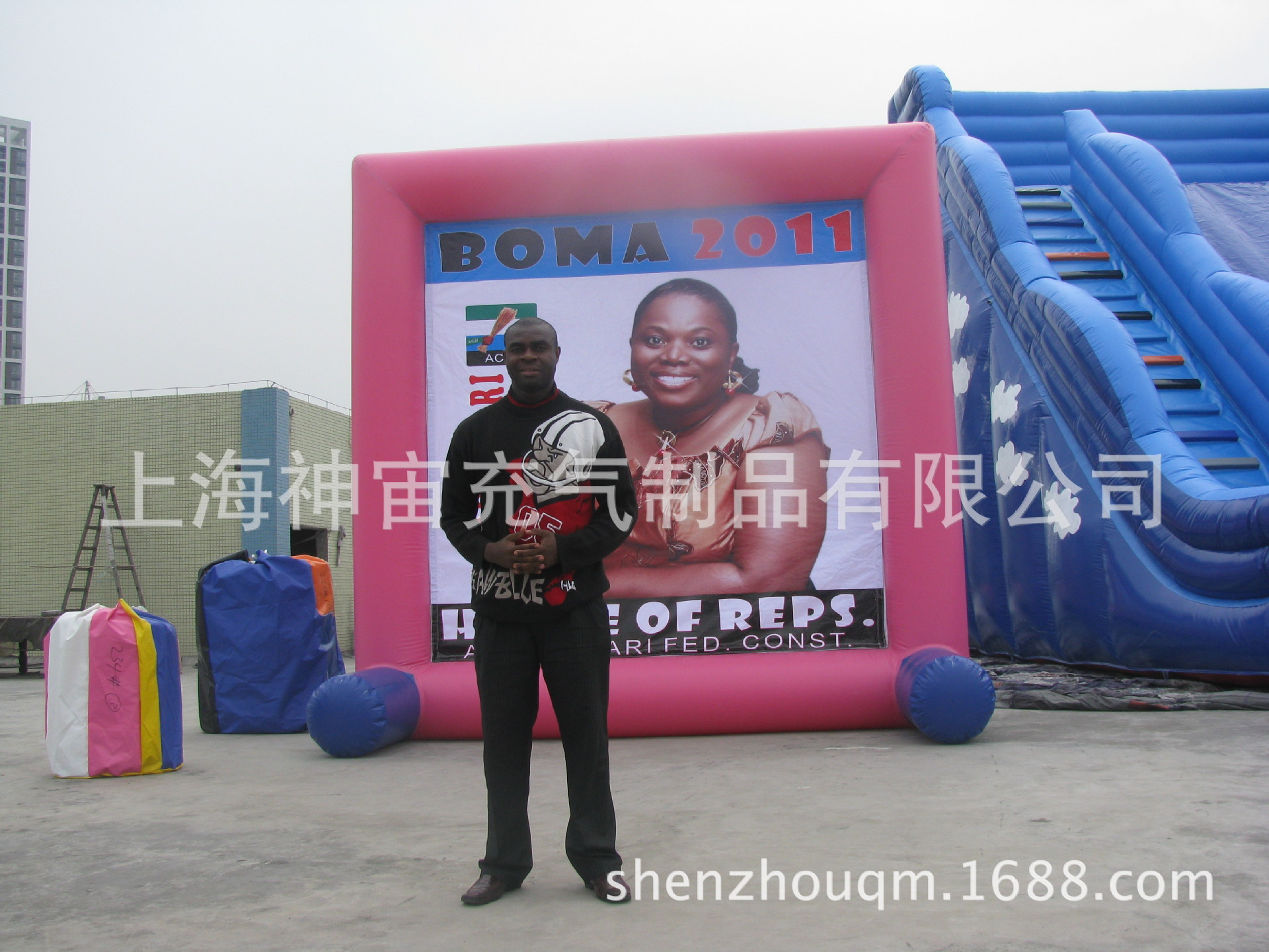 充气电影屏幕.电视屏幕.气模厂家直销.