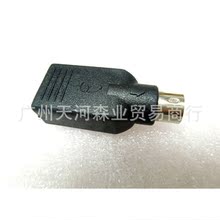 �D���^�S�� USB�D���^ PS/2�DUSB�D���^ PS/2���^�DUSBĸ�^