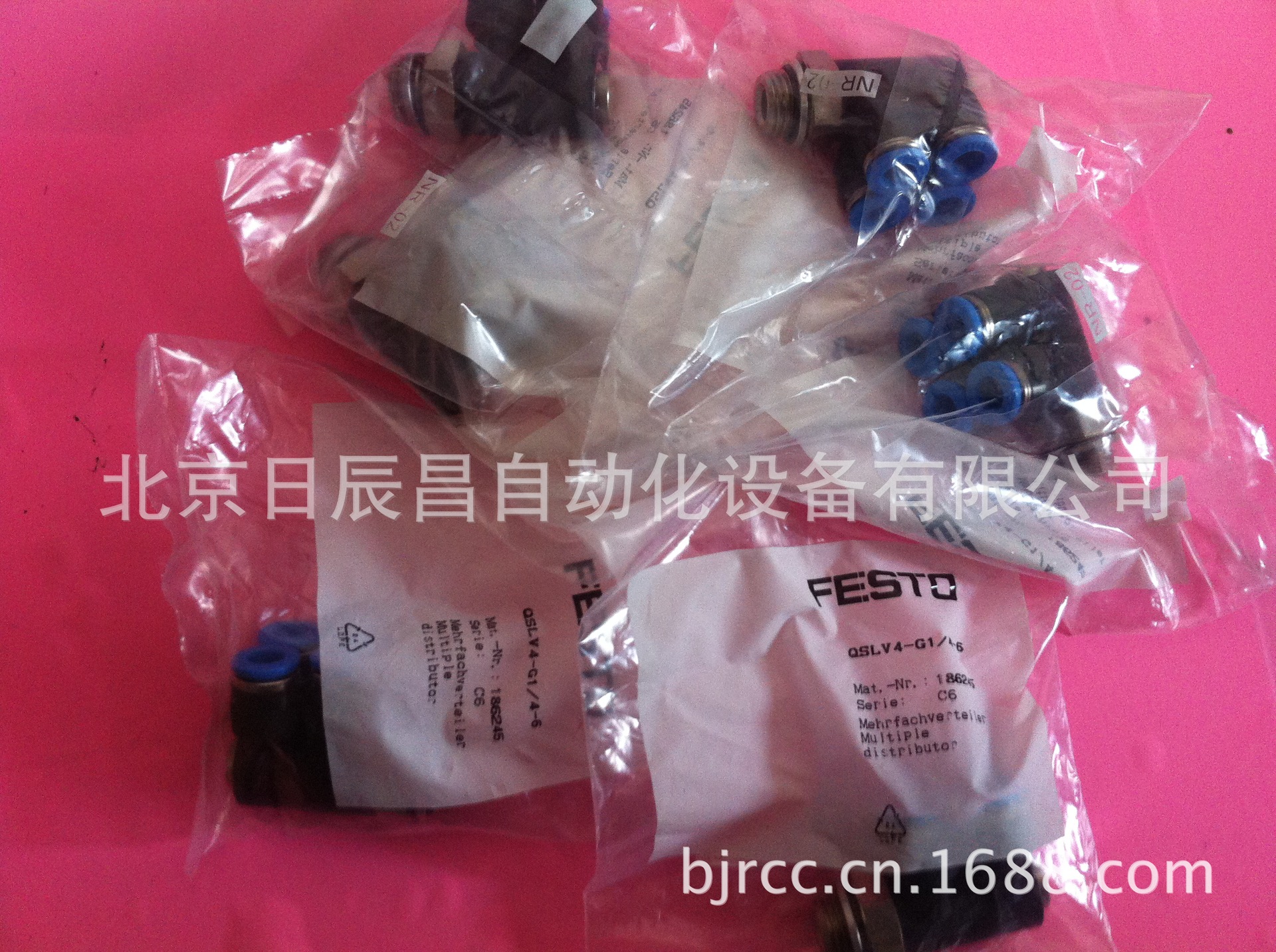 供应供应 德国FESTO  复合型快插接头 QSLV4-G1/4-6