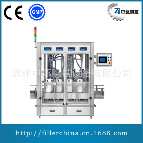 液体称重灌装机 化工原料大容量定量灌装机 2L-10L灌装机定金