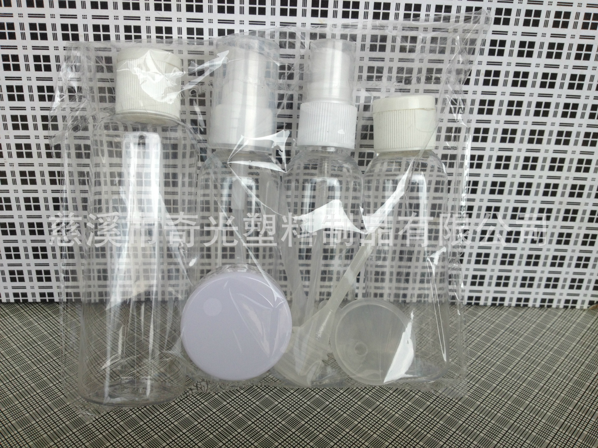 品质保证小塑料瓶 PET塑料瓶 日化用品包装塑料瓶 按客户要求