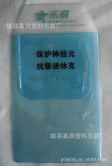 4S(AV2K{)AH7][W11YC385F