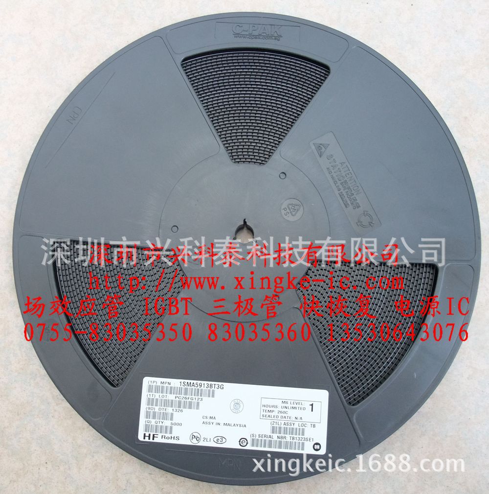 贴片二极管 1SMA5913BT3G