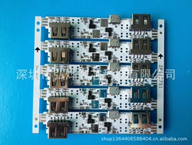 集成电路;其他生活电器;其他美发产品