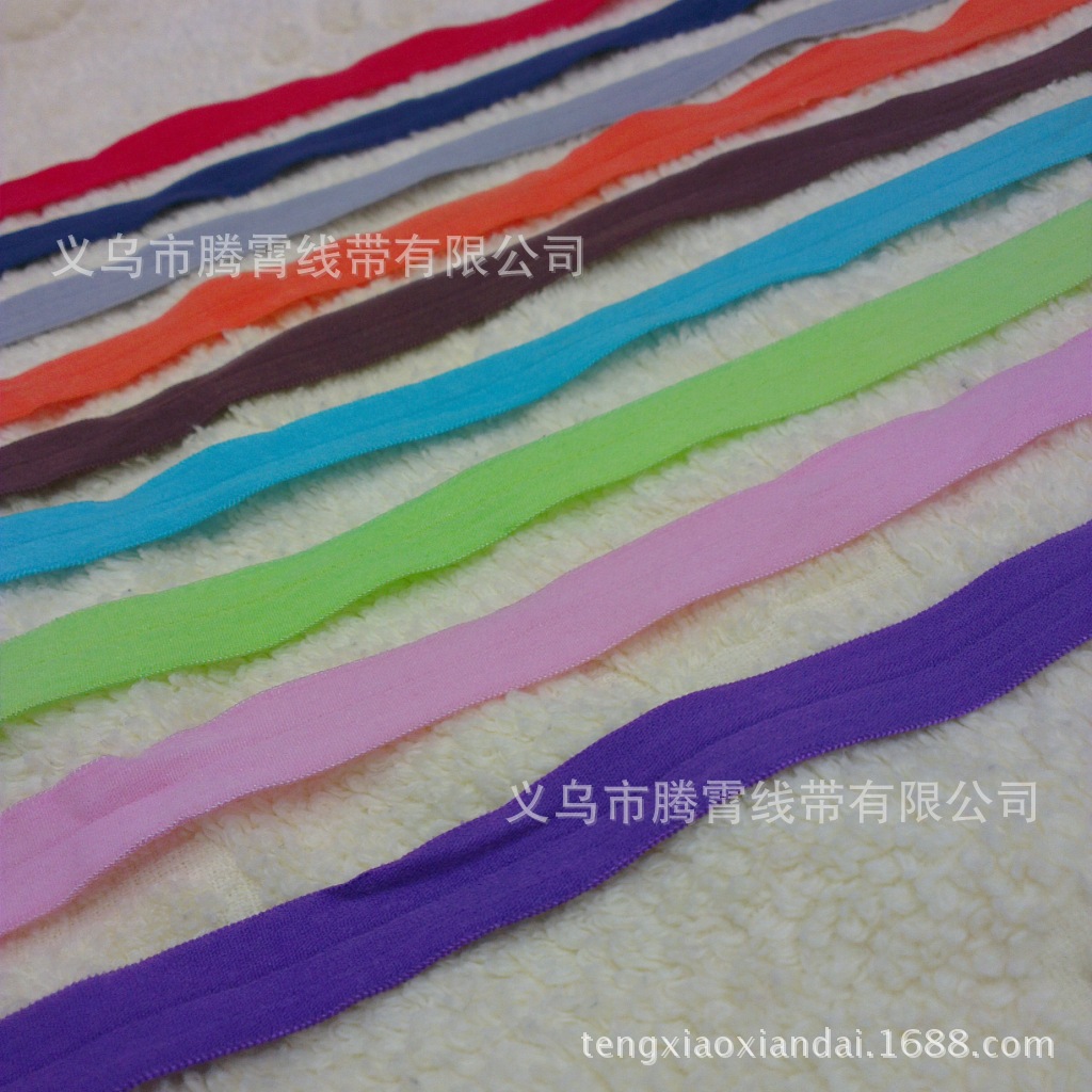 1.5cm弹力内衣内裤羽绒服对折布条包边带滚边条宝宝松紧布料布带