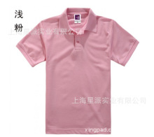 ȫŮʽ䷭IPOLOTlS F؛հT