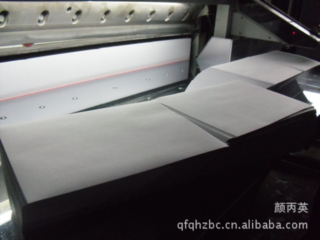 A4 80克復印紙新產品上市