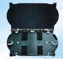 高品質 光纖熔接盤 光纜終端盒接 續盒專用光纖熔纖盤 熔接盤