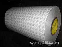 3m55280�p���z