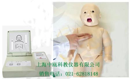 ACLS145型 高级多功能新生儿综合急救训练模拟人,医学模型实验室