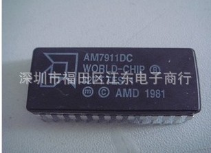 供应AM7911DC深圳原装现货 价格以咨询为准