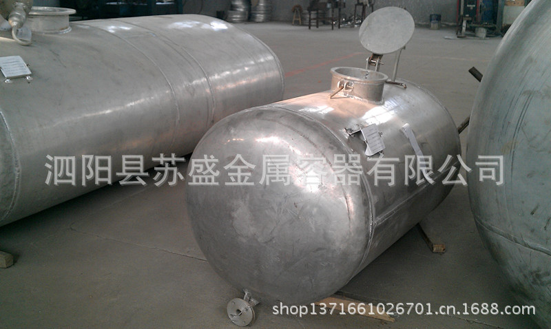 0.7立方浓硝酸贮存铝罐 苏盛化工金属容器 厂家直销