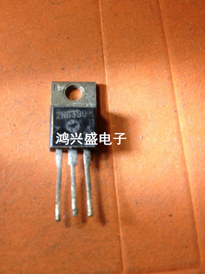 专营三极管批发单向可控硅2N6399
