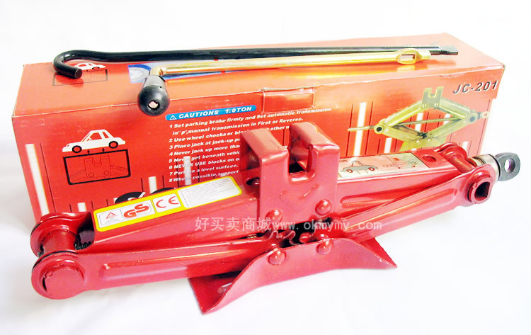 Car Jack hand-cranking horizontal car tire change special scissor qianjinding tool car vertical wholesale
