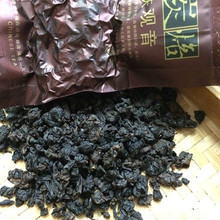 传统黑乌龙茶碳焙铁观音韵香炭焙乌龙茶奶茶原材料浓香油切茶500g