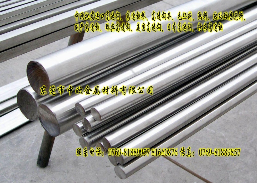 201239737718304478_conew1