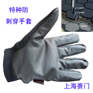 ��ᘴ����ס������J���w�̂�����