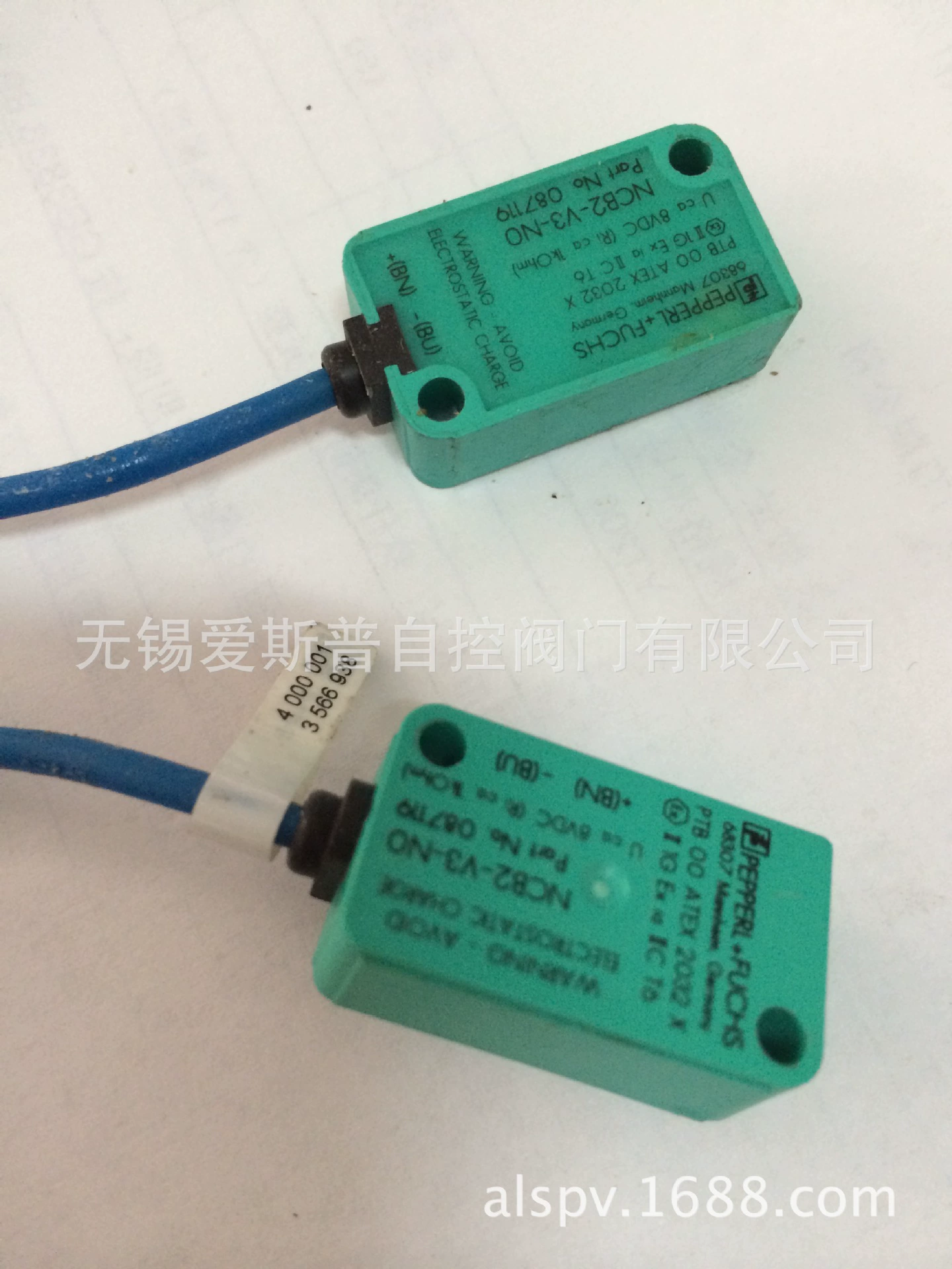 Установить немецкий датчик Double Plus NCB2-V3-N0 Датчик