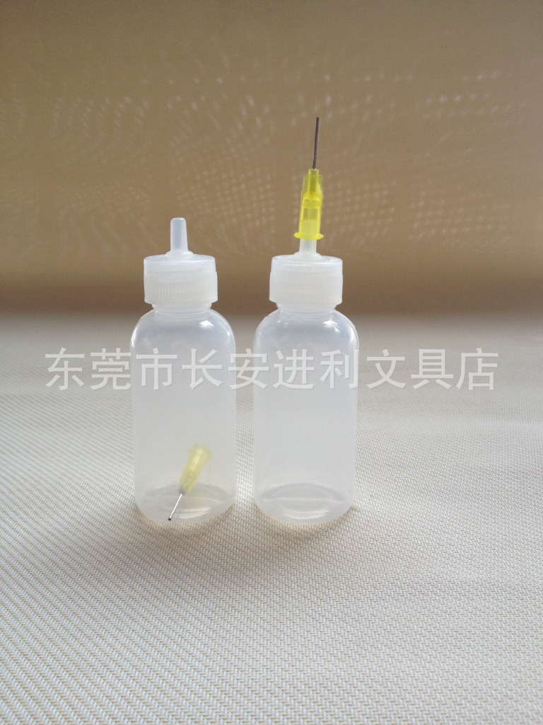 带针头点胶瓶  30ML 松香瓶 酒精瓶 短针头滴胶瓶 短针头点胶壶