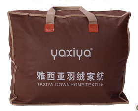 定做 家纺包装袋 无纺布被子包装拉链袋子幼儿园 床品蚕丝被袋子