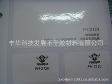 �������Ʋ����z�˺���A4�����z,���Ʋ����z�N������