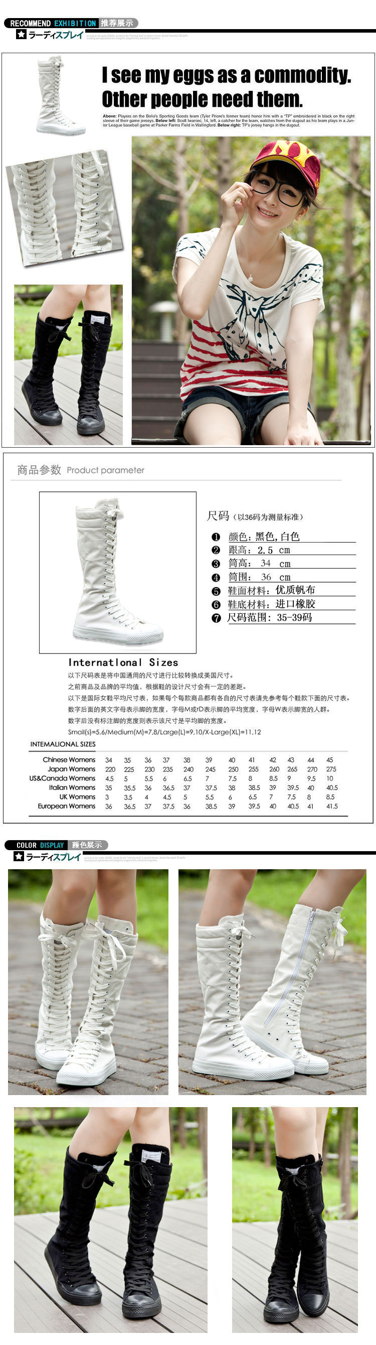 Bottes femme en Toile - Ref 3354739 Image 8