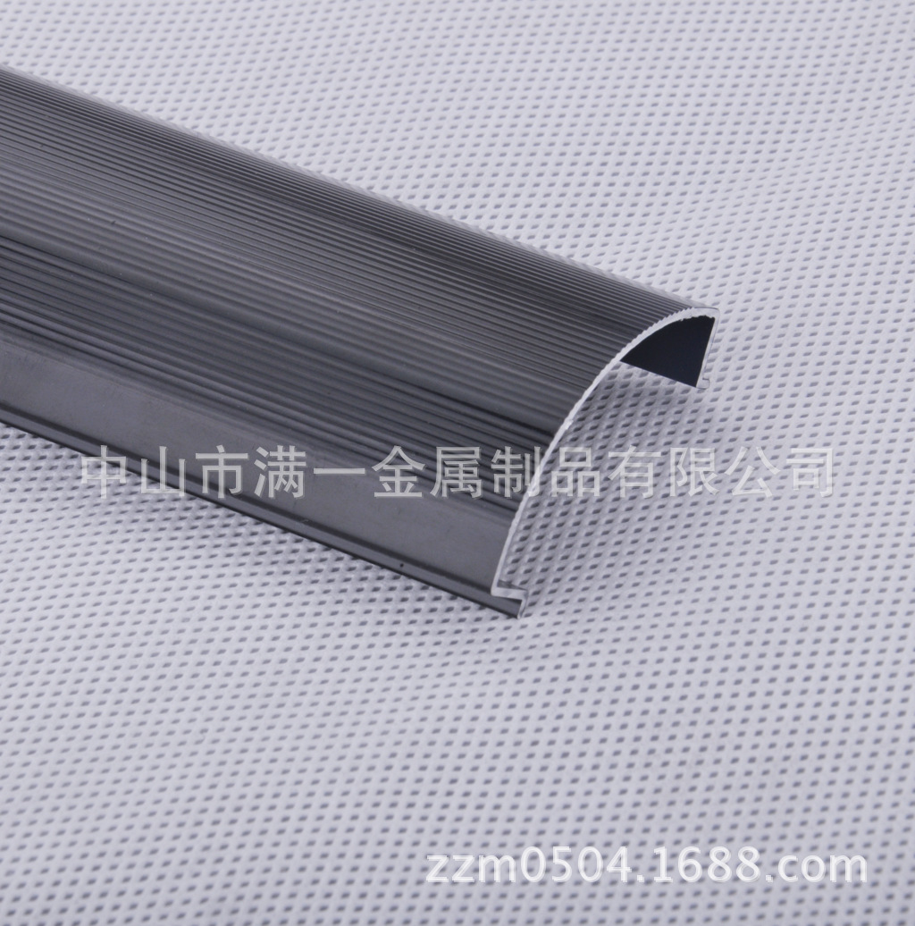 屏风铝材 铝型材 办公屏风铝材 288款 办公家具铝材  金属