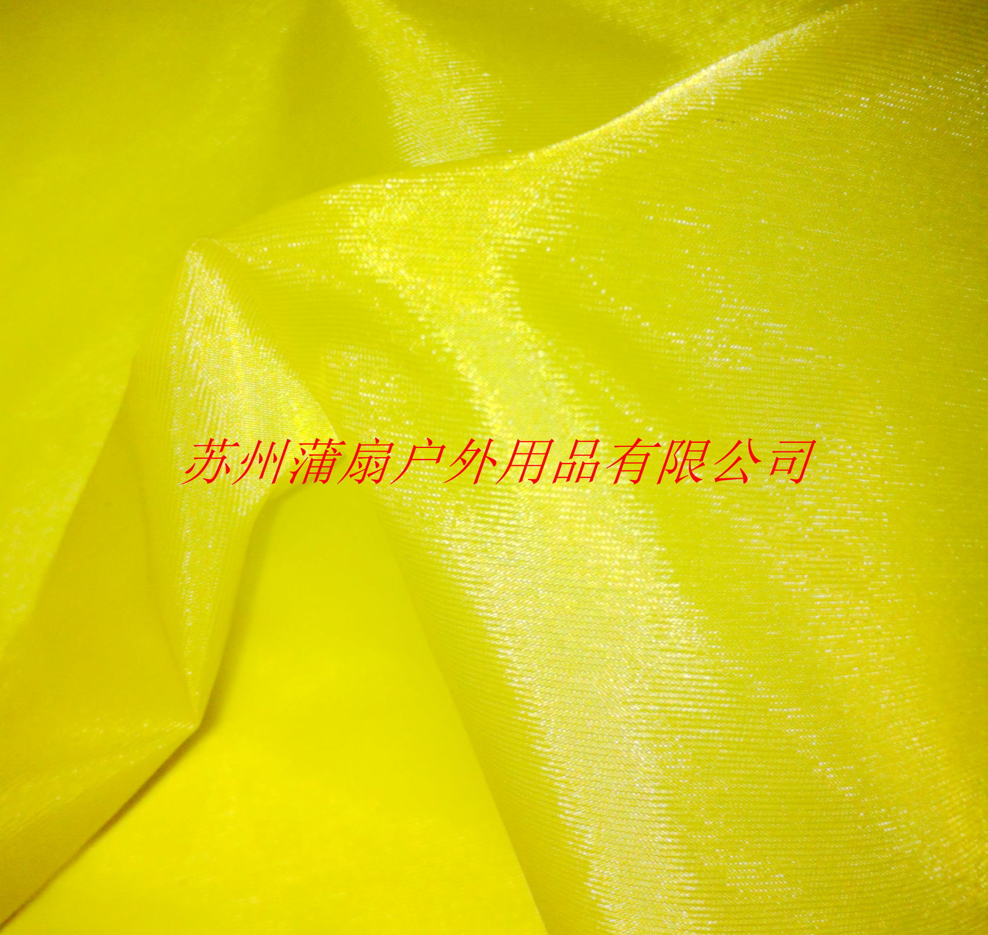 热销尼丝纺锦纶10D超轻超薄面料强防水帐篷内帐羽绒服皮肤衣面料