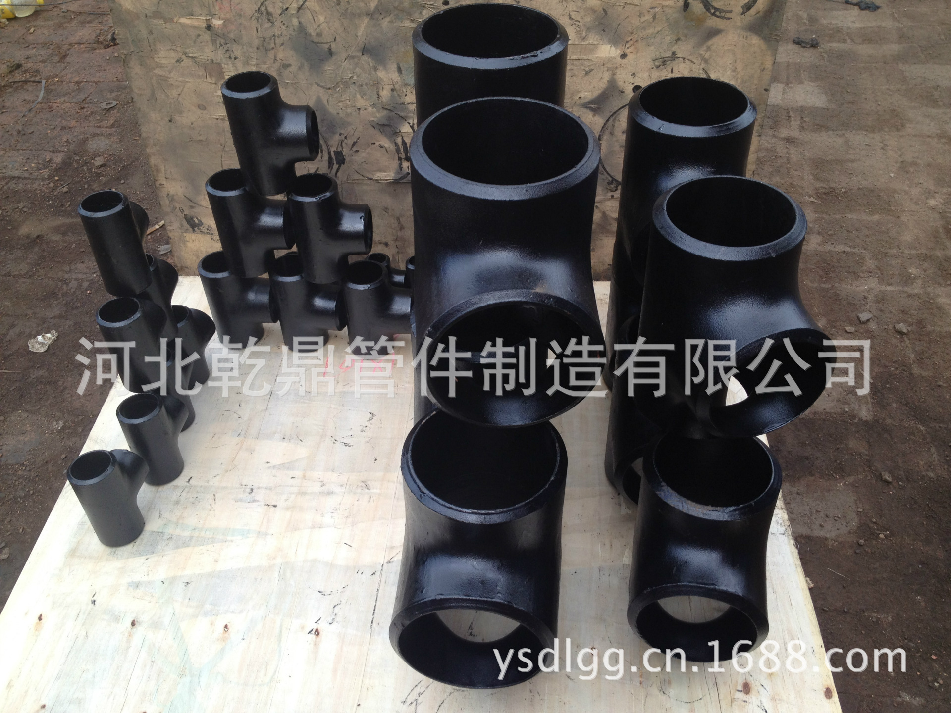 供应 出口三通 异径三通 等径三通 碳钢三通 无缝化三通 变径三通-阿里巴巴