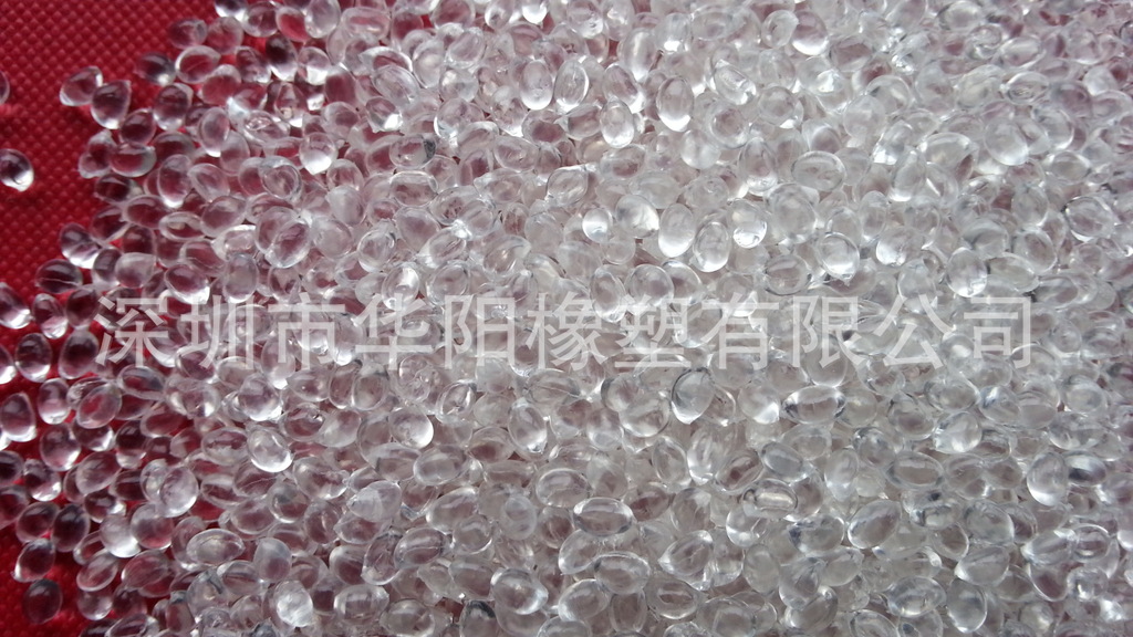 供应85度TPU80度 85度 90度 95度 透明料，本色料，黑色料