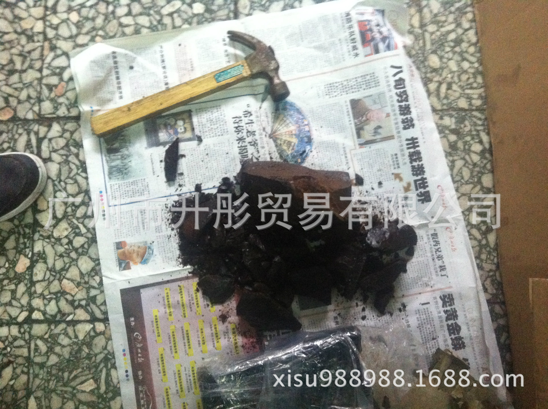 甘草浸膏 广州代理