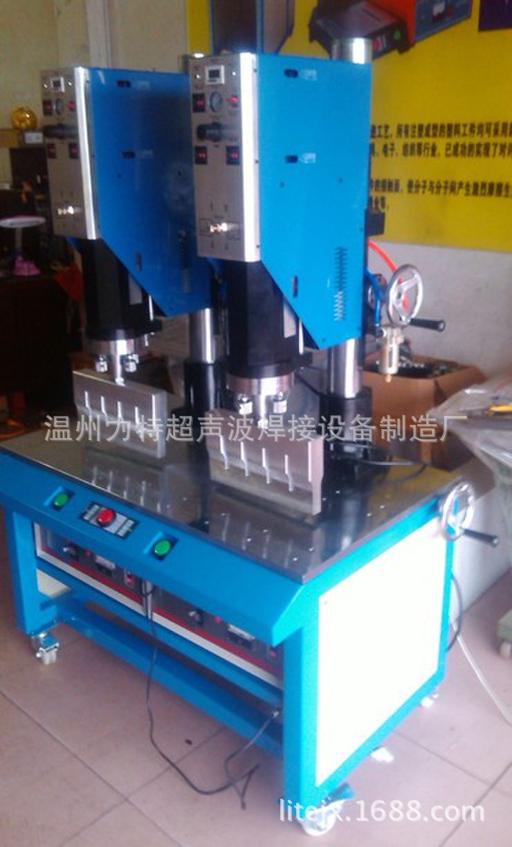 超声波焊接机，塑料焊接机，超声波塑料焊接机，高频包装焊接机