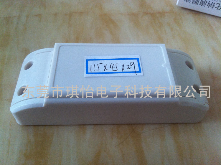 电源适配器外壳 厂家现货 塑胶成品led电源外壳塑胶壳充电器外壳|ms