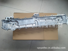 m 6D17  ME033867  Csw