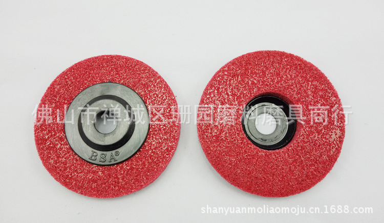 BSA红色角向尼龙轮 不织布抛光轮  研磨轮  抛光轮 100*16