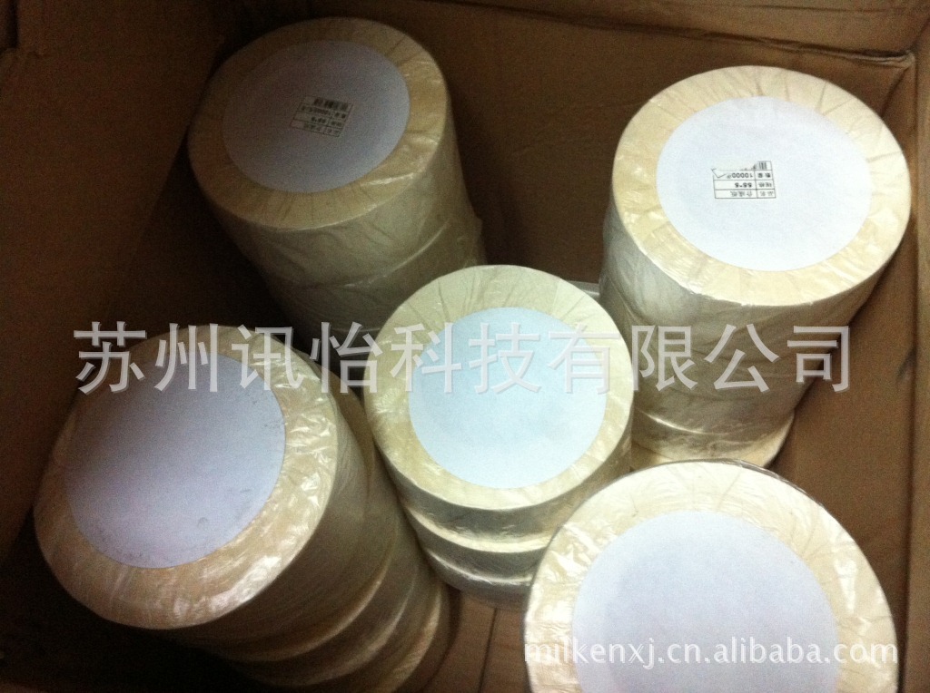 眉山市艾利亮白PET标签印刷厂不锈钢圆管无缝管光管302SUNTECK其