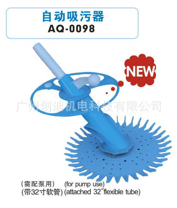 豸_ЯʽԶ_ AQUA ֳֳʽӾ