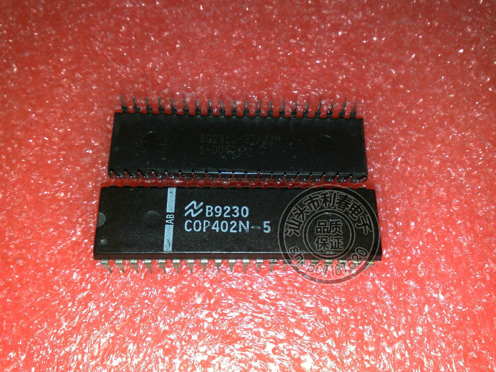 COP402N COP402N-5 保质量包上机