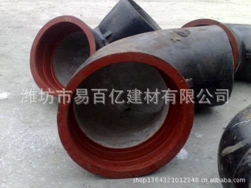 球墨鑄鐵管件31