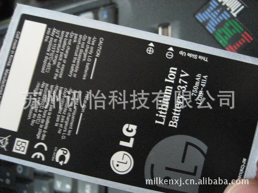 FASSON MZ0336标签通用有机试剂优级纯GRFASSON MZ0336标签其他FA