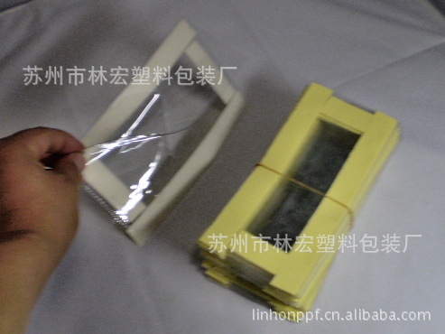 明示卡袋/pvc明示卡套/塑料托盘标签袋/生产明示卡袋厂