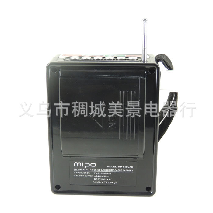 美景电器 厂家直销音箱 FM插卡收音机 便携式音响cmik详情图4