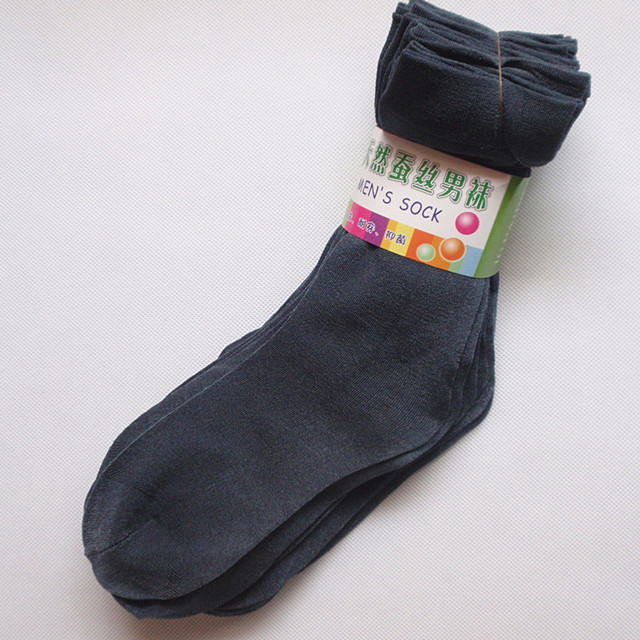 Chaussettes - collants - Ref 769583 Image 5