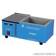 CT-52T3 CT-52T4 CT-52T5�o�U���a�t