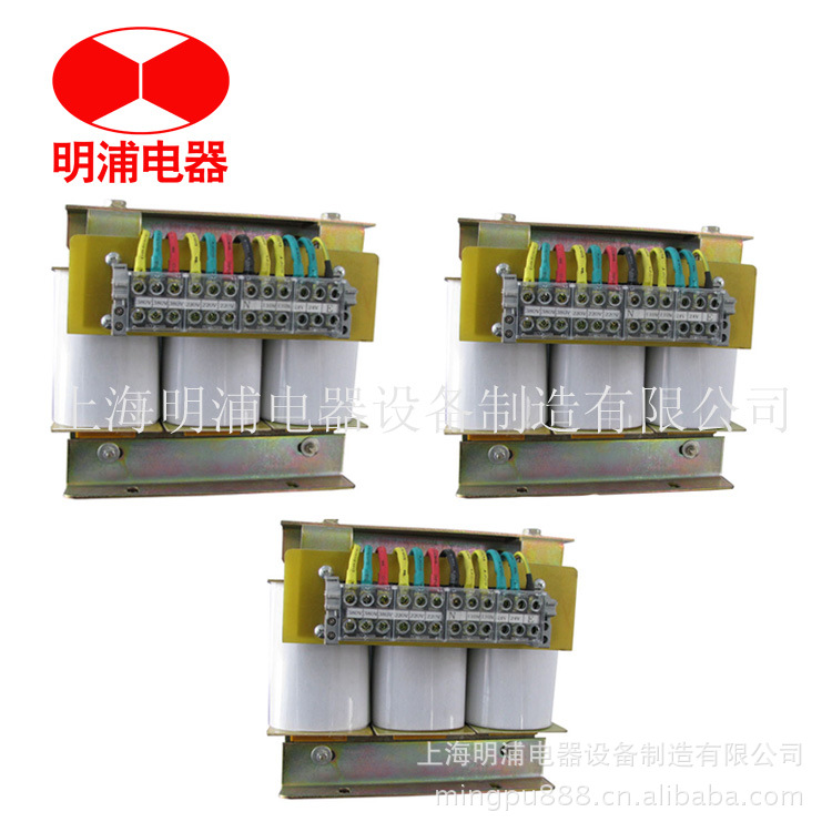 明浦专业 现货供应隔离变压器5000VA 5KVA质量好 价格低 多种多样
