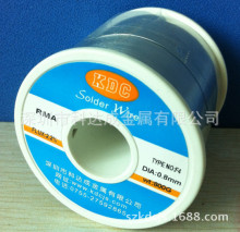 ��Ʒ�| �����c 63A�a�� ���U���a�z ���a�� 0.5MM  800��/��