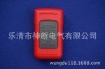 仪器仪表2