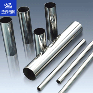 优质5019铝管 现货铝合金管 高强度高性能可切割西南铝东轻铝